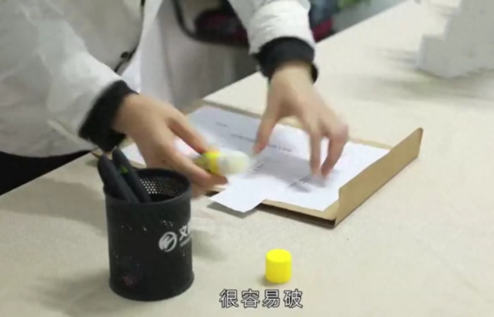 考研考场上每个人卷子一样吗,揭秘研究生考试考场规则附拆密封图解(图10) 考研考场上每个人卷子一样吗,揭秘研究生考试考场规则附拆密封图解(图10)