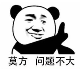 英语一点基础都没有怎么考研,0基础考研英语考80+的备考攻略(图1) 英语一点基础都没有怎么考研,0基础考研英语考80+的备考攻略(图1)