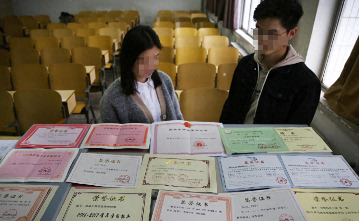大学生可考的含金量高的证书,大学期间趁早考的含金量超高的4个证书(图1) 大学生可考的含金量高的证书,大学期间趁早考的含金量超高的4个证书(图1)