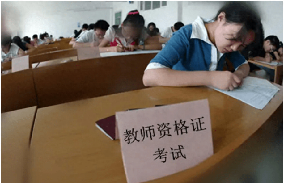 大学生可考的含金量高的证书,大学期间趁早考的含金量超高的4个证书(图5) 大学生可考的含金量高的证书,大学期间趁早考的含金量超高的4个证书(图5)