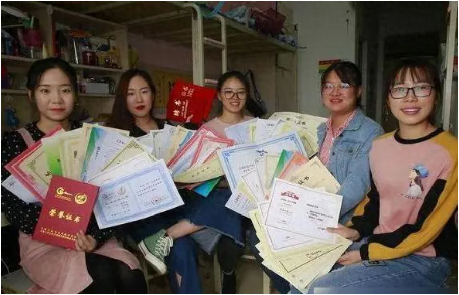 大学生可考的含金量高的证书,大学期间趁早考的含金量超高的4个证书(图9) 大学生可考的含金量高的证书,大学期间趁早考的含金量超高的4个证书(图9)