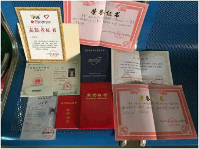 大学生可考的含金量高的证书,大学期间趁早考的含金量超高的4个证书(图10) 大学生可考的含金量高的证书,大学期间趁早考的含金量超高的4个证书(图10)