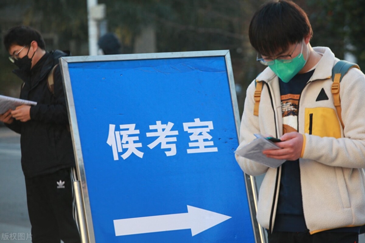 同意报考证明很难开吗,3步教你解决单位同意报考证明(图4) 同意报考证明很难开吗,3步教你解决单位同意报考证明(图4)
