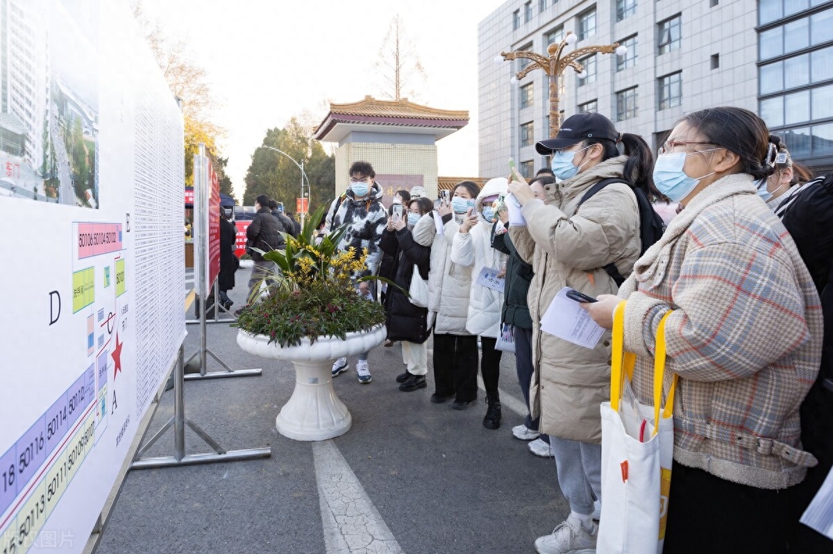 同意报考证明很难开吗,3步教你解决单位同意报考证明(图5) 同意报考证明很难开吗,3步教你解决单位同意报考证明(图5)