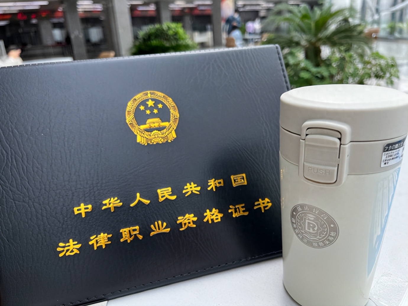 司法考试将来就业方向有哪些,法考上岸后六大职业方向选择(图4) 司法考试将来就业方向有哪些,法考上岸后六大职业方向选择(图4)