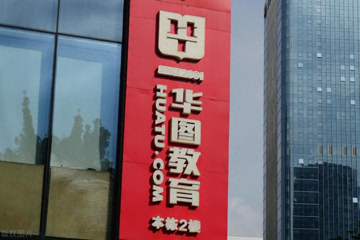 公考辅导哪个机构好，上岸率高的考公务员培训机构排名前十名
