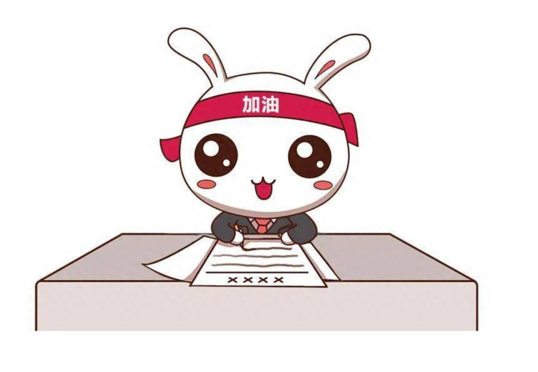 公务员考试那个网课性价比高,省钱上岸的各大机构网课对比攻略(图2) 公务员考试那个网课性价比高,省钱上岸的各大机构网课对比攻略(图2)