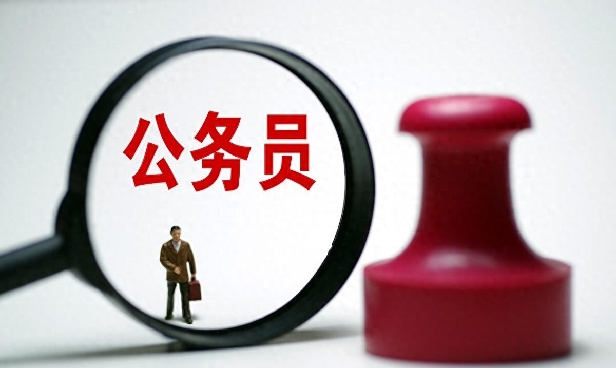 公务员笔试成绩出来多久面试，2023各省公务员笔试成绩公布时间一览