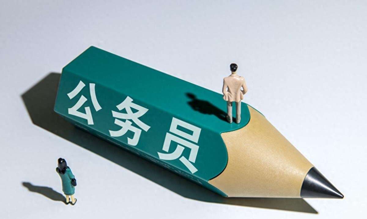 公务员笔试成绩出来多久面试,2023各省公务员笔试成绩公布时间一览(图2) 公务员笔试成绩出来多久面试,2023各省公务员笔试成绩公布时间一览(图2)