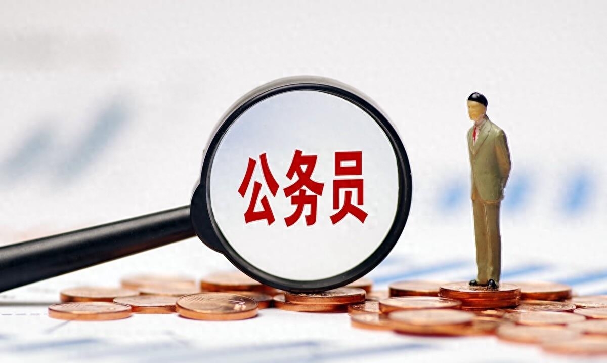 公务员笔试成绩出来多久面试,2023各省公务员笔试成绩公布时间一览(图3) 公务员笔试成绩出来多久面试,2023各省公务员笔试成绩公布时间一览(图3)