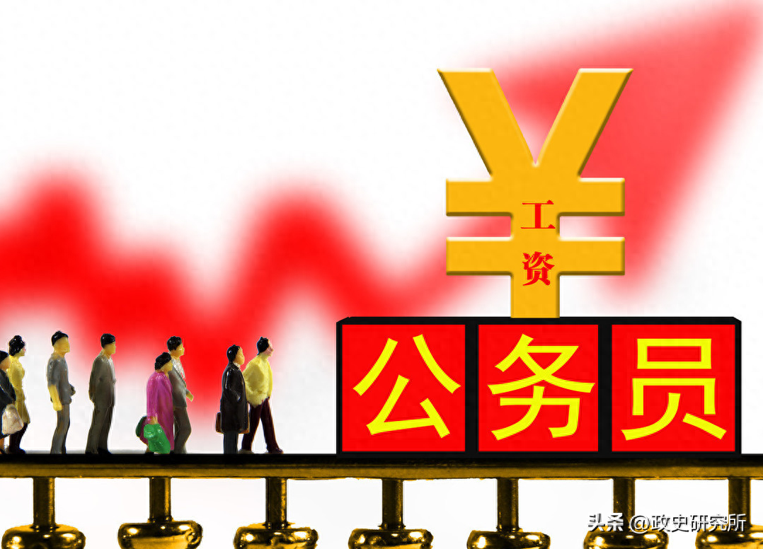 公务员考试为啥越来越火,揭秘如今青年热衷于考公务员背后真正原因(图3) 公务员考试为啥越来越火,揭秘如今青年热衷于考公务员背后真正原因(图3)