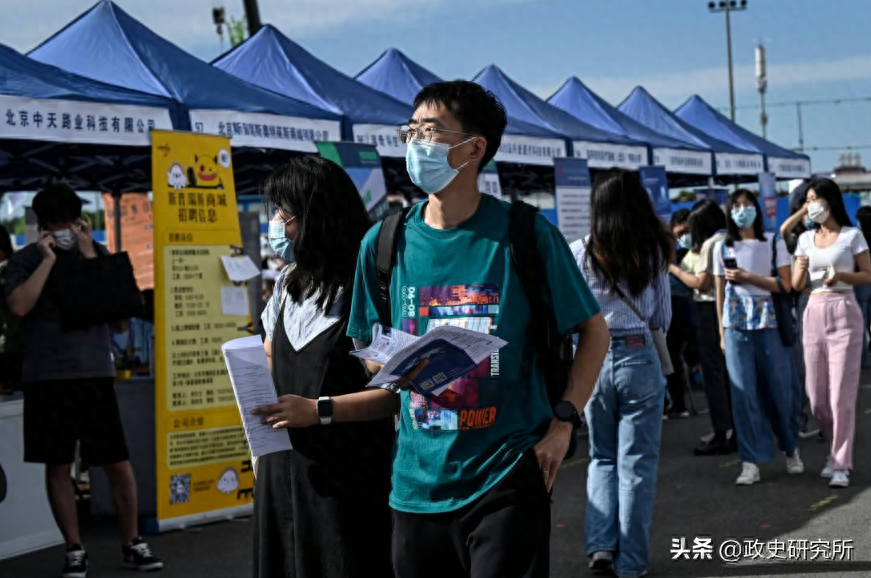 公务员考试为啥越来越火,揭秘如今青年热衷于考公务员背后真正原因(图10) 公务员考试为啥越来越火,揭秘如今青年热衷于考公务员背后真正原因(图10)