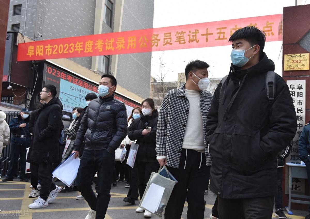 河南公务员考试难度大吗,全国各地公务员考试难度排行榜(图4) 河南公务员考试难度大吗,全国各地公务员考试难度排行榜(图4)