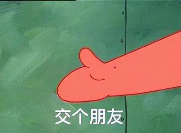 如何让自己的大学生活更有意义,大学四年不虚度的6个学习成长规划(图2) 如何让自己的大学生活更有意义,大学四年不虚度的6个学习成长规划(图2)