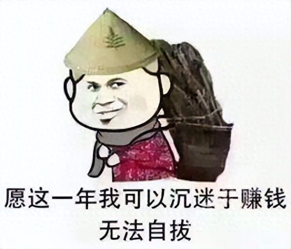 如何让自己的大学生活更有意义,大学四年不虚度的6个学习成长规划(图4) 如何让自己的大学生活更有意义,大学四年不虚度的6个学习成长规划(图4)