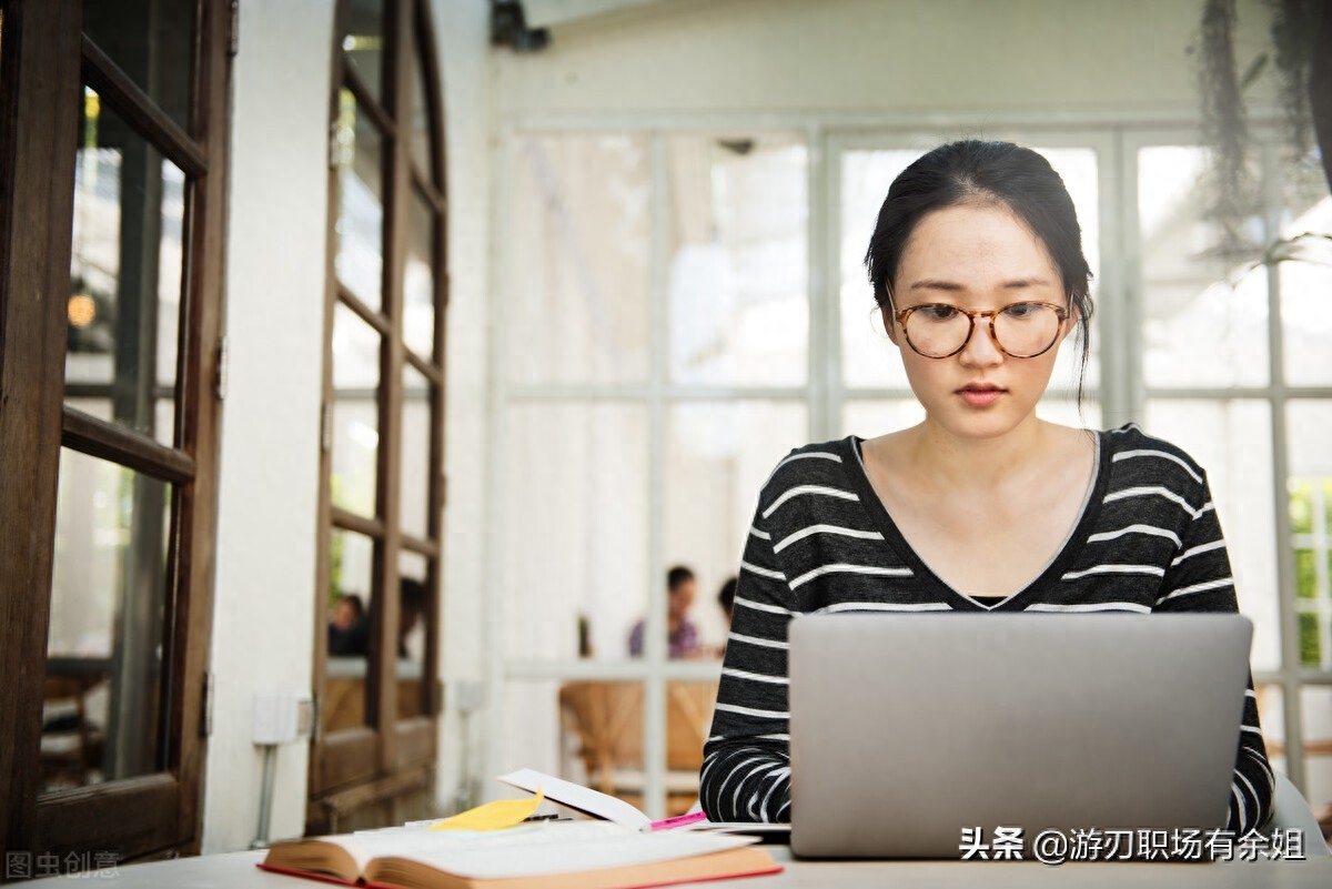 大学生职业规划怎么写,记住这3个要点教你写好大学生就业目标规划(图6) 大学生职业规划怎么写,记住这3个要点教你写好大学生就业目标规划(图6)