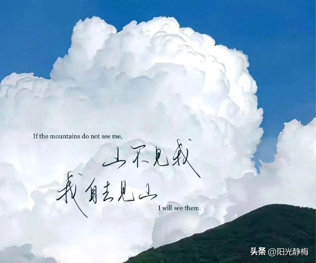 大学毕业很迷茫不知道做什么工作,破解毕业找工作迷茫的2个实用办法(图1) 大学毕业很迷茫不知道做什么工作,破解毕业找工作迷茫的2个实用办法(图1)