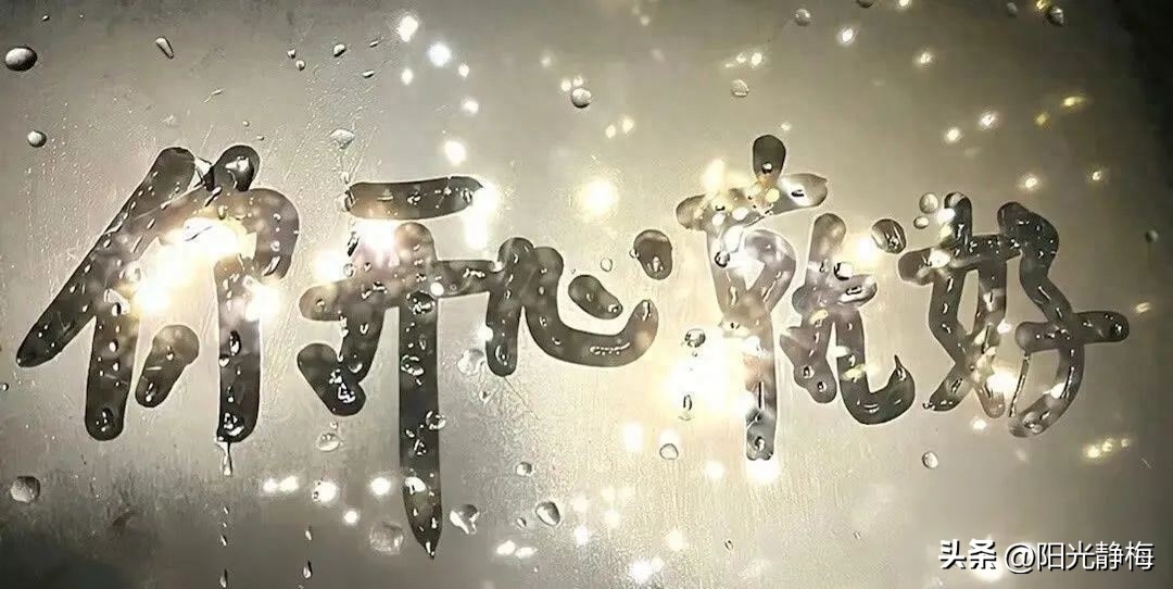 大学毕业很迷茫不知道做什么工作,破解毕业找工作迷茫的2个实用办法(图2) 大学毕业很迷茫不知道做什么工作,破解毕业找工作迷茫的2个实用办法(图2)