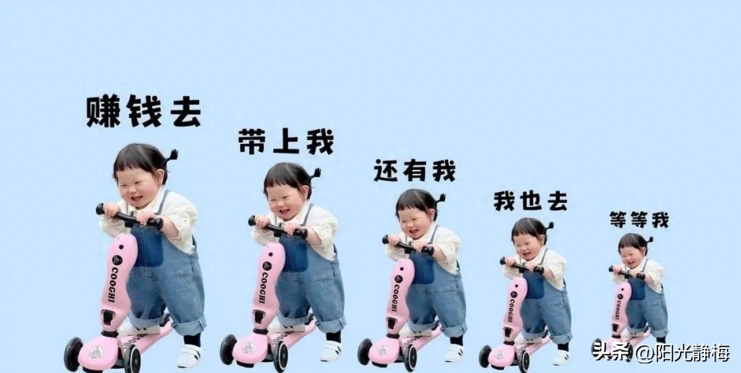 大学毕业很迷茫不知道做什么工作,破解毕业找工作迷茫的2个实用办法(图3) 大学毕业很迷茫不知道做什么工作,破解毕业找工作迷茫的2个实用办法(图3)