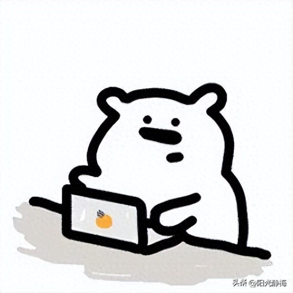 大学毕业很迷茫不知道做什么工作,破解毕业找工作迷茫的2个实用办法(图8) 大学毕业很迷茫不知道做什么工作,破解毕业找工作迷茫的2个实用办法(图8)