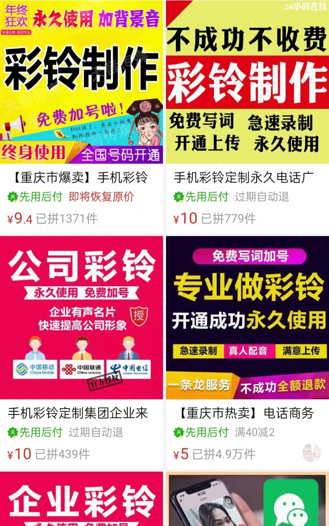 毕业大学生创业什么项目比较好,适合大学应届生低成本创业项目盘点(图1) 毕业大学生创业什么项目比较好,适合大学应届生低成本创业项目盘点(图1)