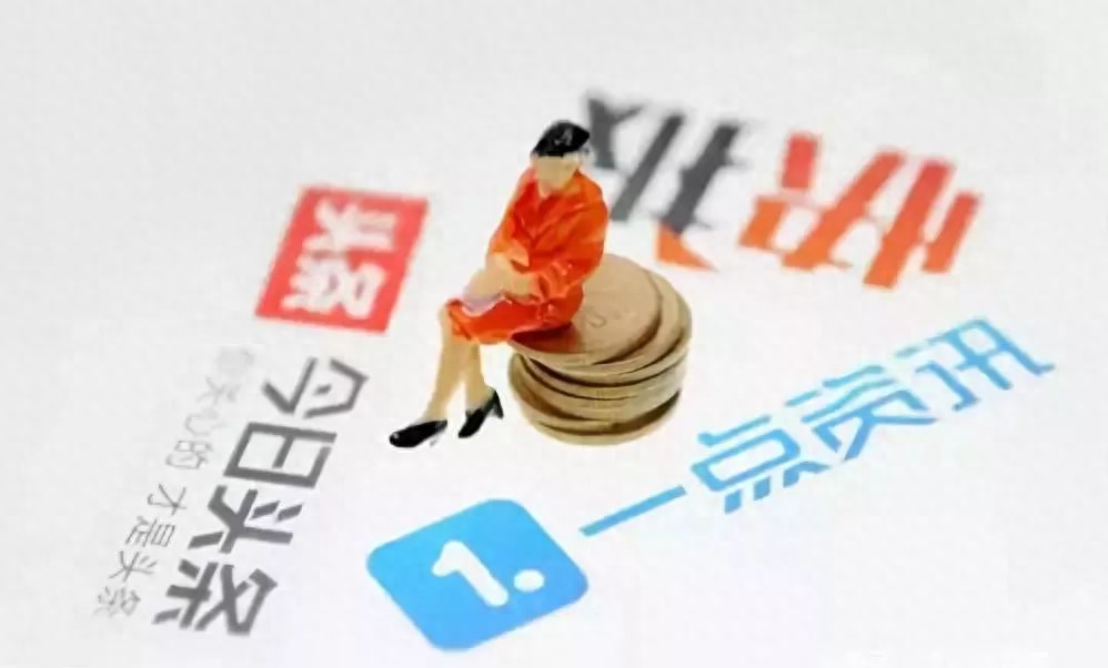 毕业大学生创业什么项目比较好,适合大学应届生低成本创业项目盘点(图3) 毕业大学生创业什么项目比较好,适合大学应届生低成本创业项目盘点(图3)