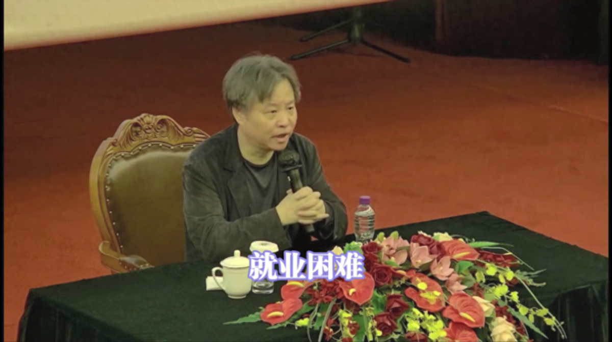 大学生没工作的多吗,毕业大学生失业背后现状原因和对策全解(图2) 大学生没工作的多吗,毕业大学生失业背后现状原因和对策全解(图2)