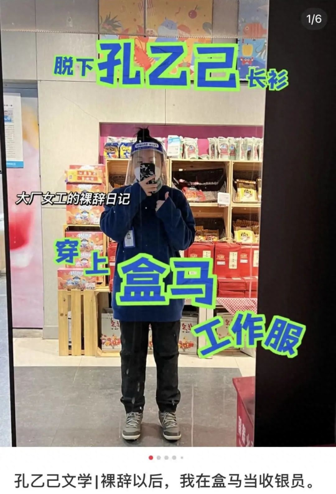 大学生没工作的多吗,毕业大学生失业背后现状原因和对策全解(图18) 大学生没工作的多吗,毕业大学生失业背后现状原因和对策全解(图18)