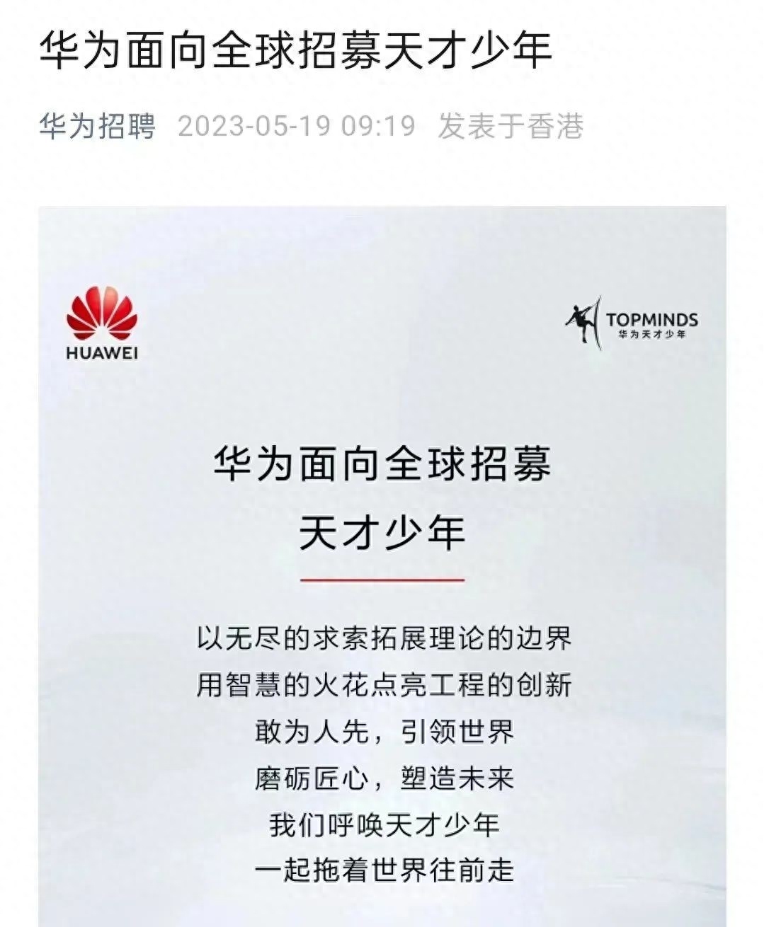 大学生没工作的多吗,毕业大学生失业背后现状原因和对策全解(图25) 大学生没工作的多吗,毕业大学生失业背后现状原因和对策全解(图25)