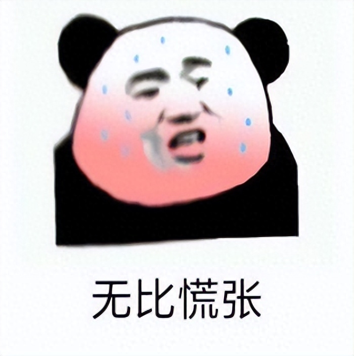 大学生毕业论文什么时候开始写,一篇解决本科毕业论文撰写步骤和时间安排(图3) 大学生毕业论文什么时候开始写,一篇解决本科毕业论文撰写步骤和时间安排(图3)