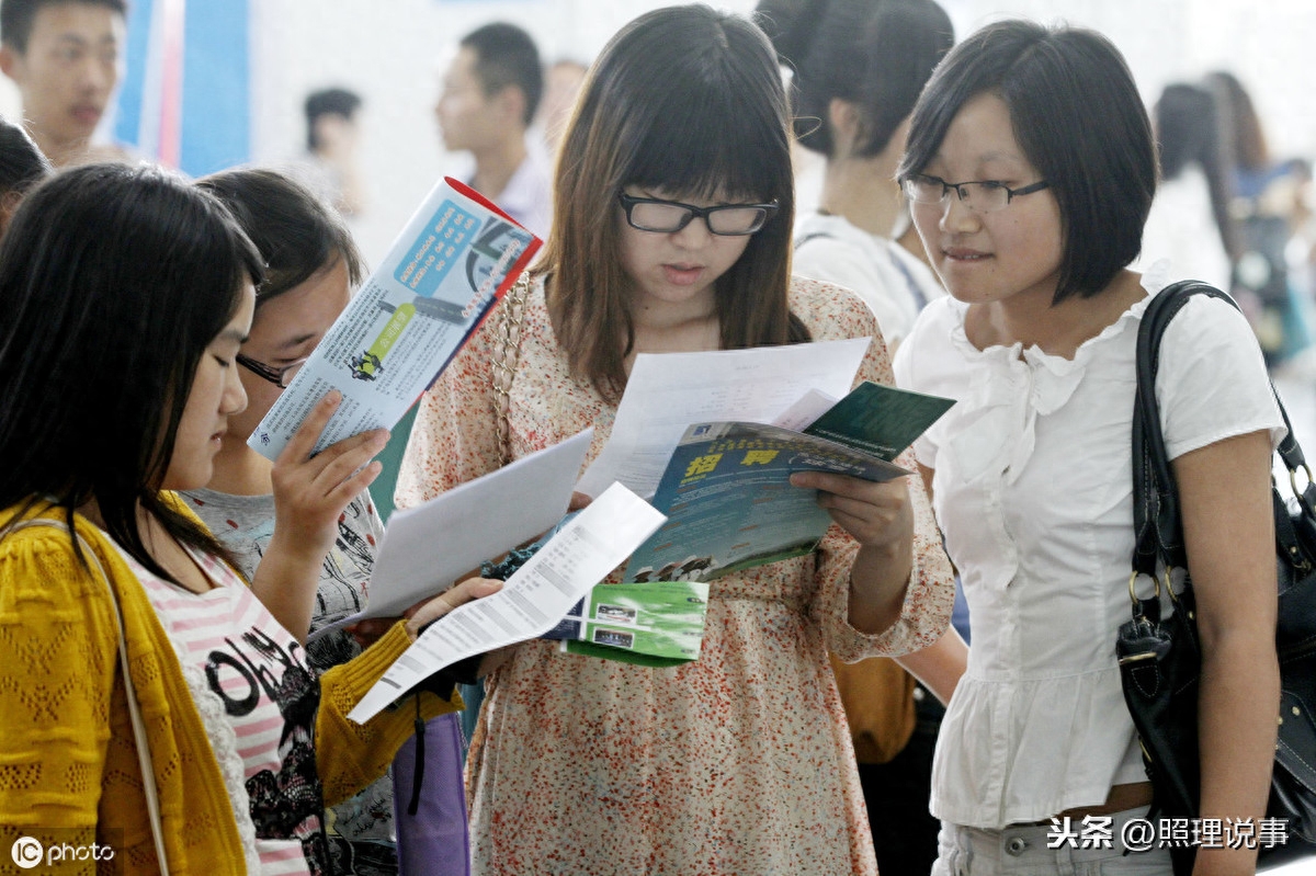 大学生实习期一般多久,毕业生必看的实习期和试用期常识和区别(图7) 大学生实习期一般多久,毕业生必看的实习期和试用期常识和区别(图7)