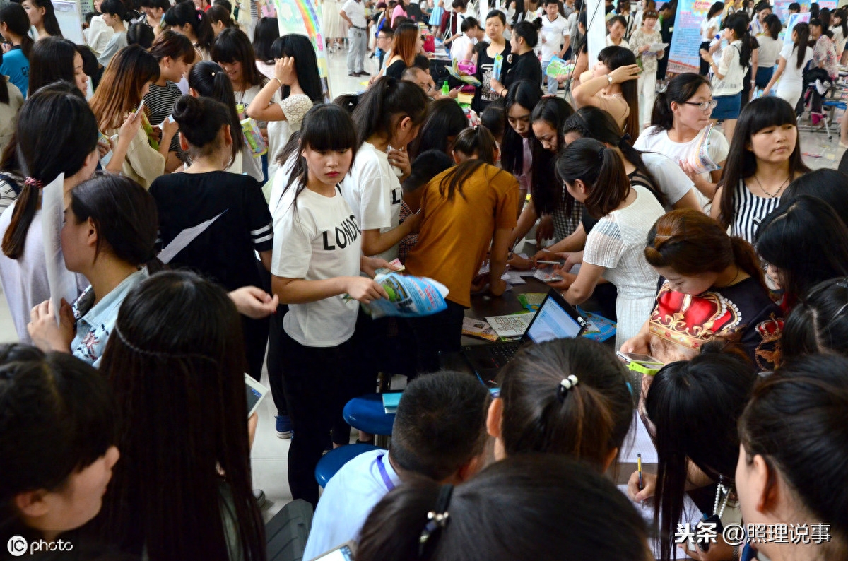 大学生实习期一般多久,毕业生必看的实习期和试用期常识和区别(图5) 大学生实习期一般多久,毕业生必看的实习期和试用期常识和区别(图5)
