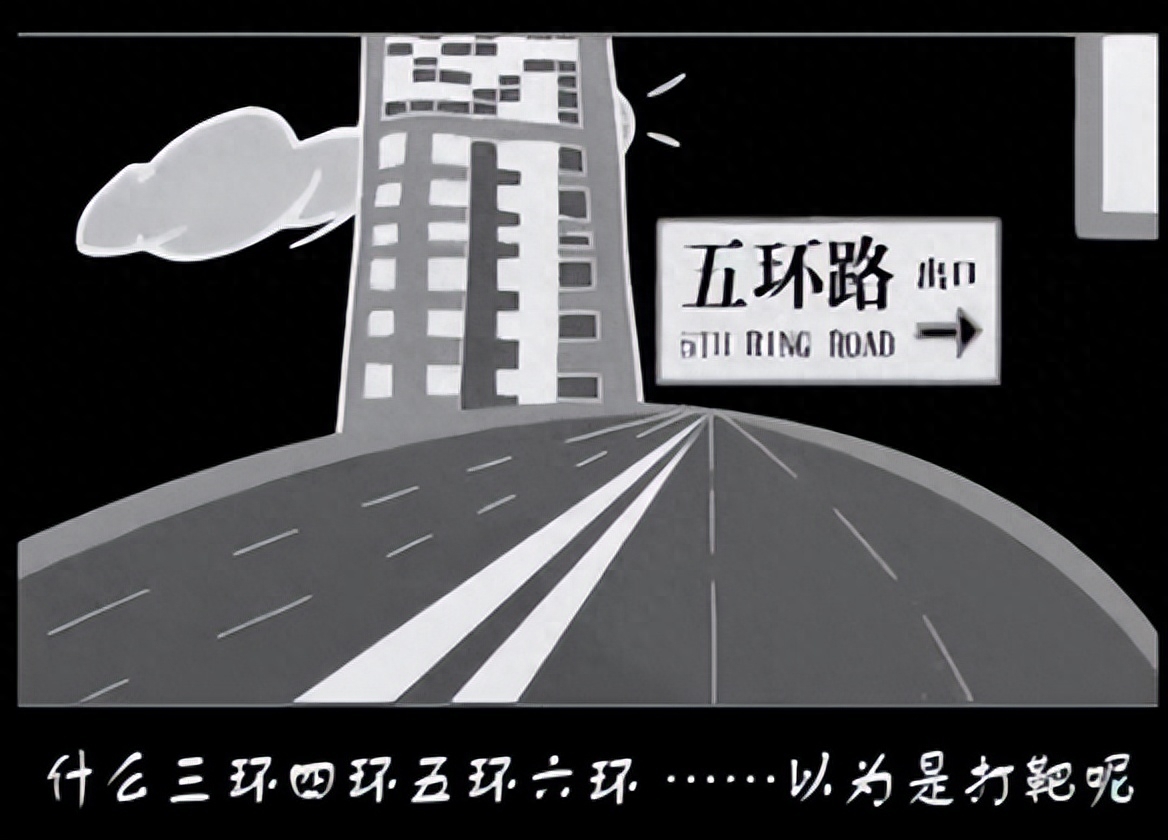 大学生自习曲演唱者,初代大学自习室纯创作者歌手现状(图9) 大学生自习曲演唱者,初代大学自习室纯创作者歌手现状(图9)