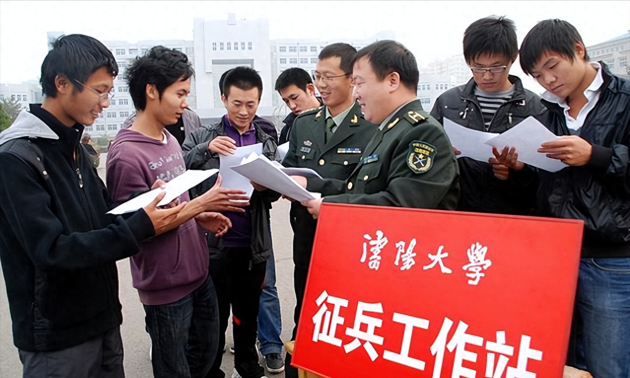 大学生入伍体检标准视力多少度，2023大学生当兵需要满足的4大条件要求