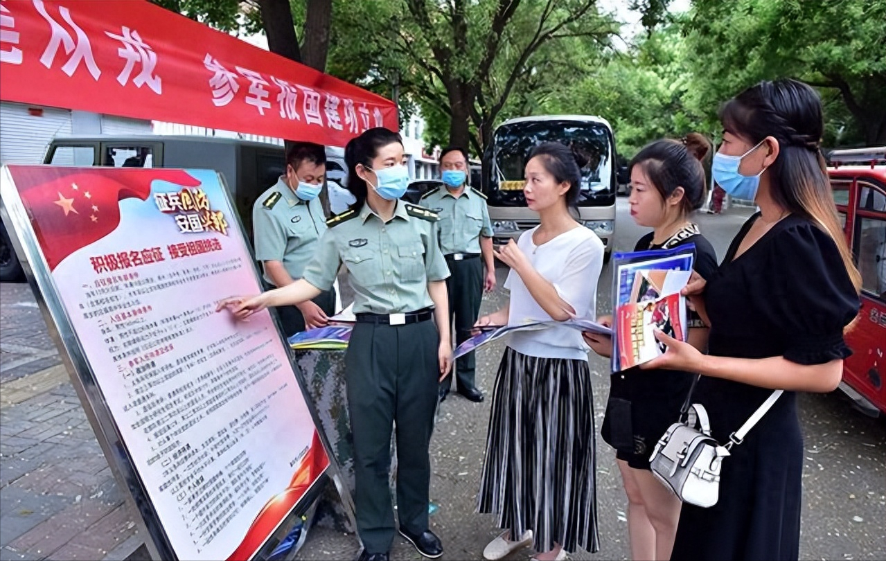 大学生入伍体检标准视力多少度,2023大学生当兵需要满足的4大条件要求(图5) 大学生入伍体检标准视力多少度,2023大学生当兵需要满足的4大条件要求(图5)