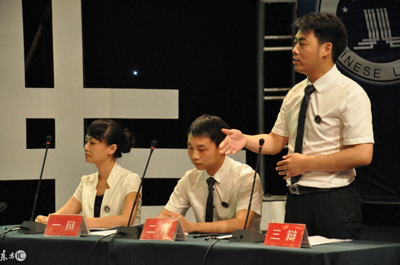大学生辩论赛话题有哪些，值得收藏的经典大学辩论赛题目大全(图1)