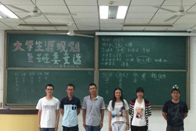 大学生学习计划表,拉开差距的学霸大学计划表分享(图6) 大学生学习计划表,拉开差距的学霸大学计划表分享(图6)