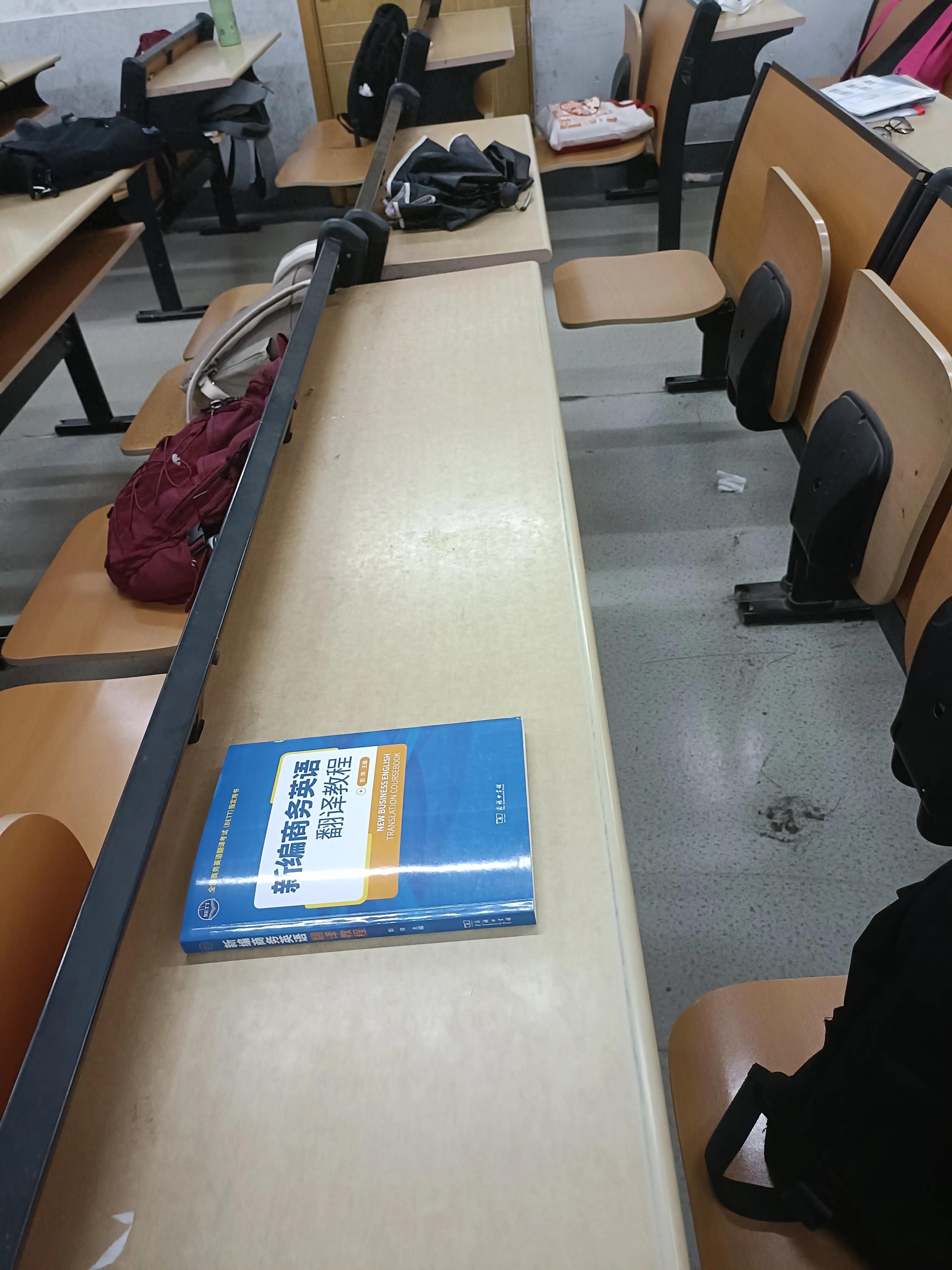 大学生如何高效地学习,亲身实践大学里提高学习效率的5大实用方法(图3) 大学生如何高效地学习,亲身实践大学里提高学习效率的5大实用方法(图3)