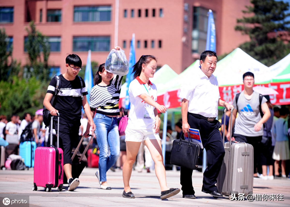 大学四年的规划与目标,不虚度大学的最全最有效的4年学习规划和攻略(图1) 大学四年的规划与目标,不虚度大学最有效的4年学习规划和攻略(图1)