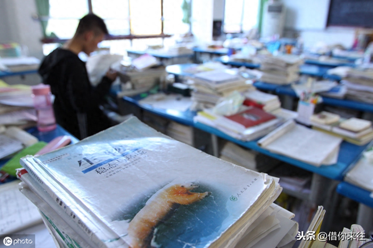 大学四年的规划与目标,不虚度大学的最全最有效的4年学习规划和攻略(图3) 大学四年的规划与目标,不虚度大学最有效的4年学习规划和攻略(图3)