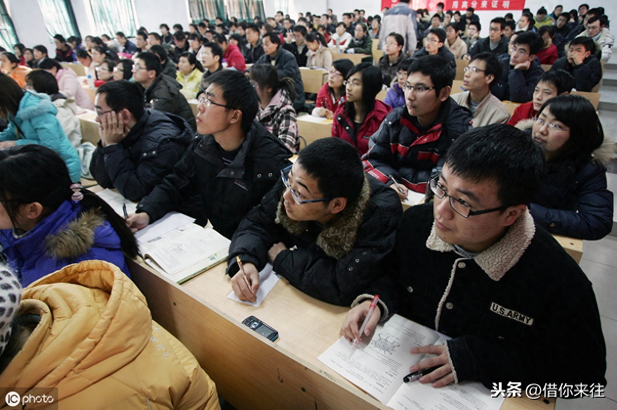 大学四年的规划与目标,不虚度大学的最全最有效的4年学习规划和攻略(图4) 大学四年的规划与目标,不虚度大学最有效的4年学习规划和攻略(图4)