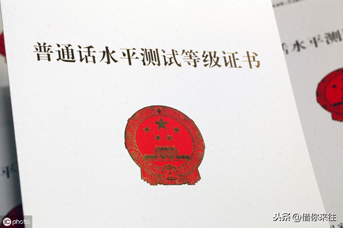 大学四年的规划与目标,不虚度大学的最全最有效的4年学习规划和攻略(图5) 大学四年的规划与目标,不虚度大学最有效的4年学习规划和攻略(图5)
