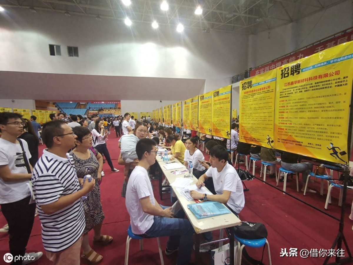 大学四年的规划与目标,不虚度大学的最全最有效的4年学习规划和攻略(图10) 大学四年的规划与目标,不虚度大学最有效的4年学习规划和攻略(图10)