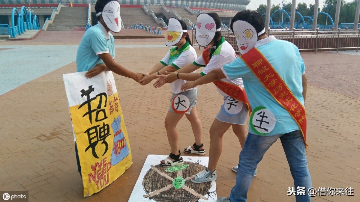 大学四年的规划与目标,不虚度大学的最全最有效的4年学习规划和攻略(图11) 大学四年的规划与目标,不虚度大学最有效的4年学习规划和攻略(图11)