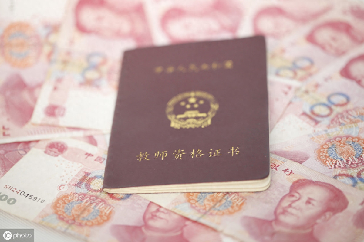 大一大二一定要考的证书,大一新生必须拿下的这4个证书盘点(图3) 大一大二一定要考的证书,大一新生必须拿下的这4个证书盘点(图3)