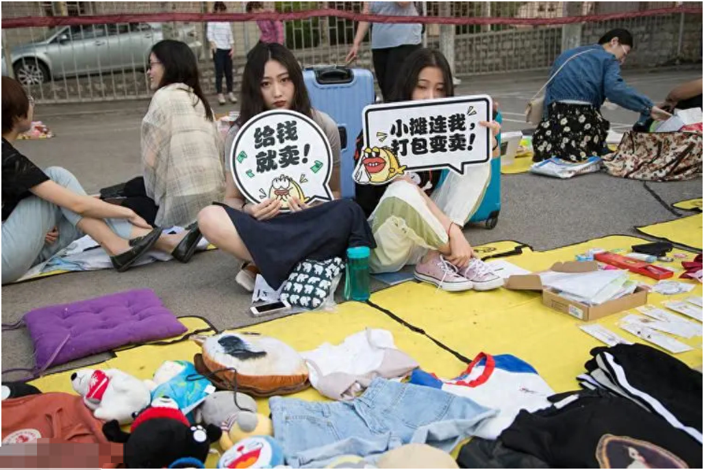 在校大学生创业什么项目比较好,投资小收益高适合在校生的3个小生意(图1) 在校大学生创业什么项目比较好,投资小收益高适合在校生的3个小生意(图1)