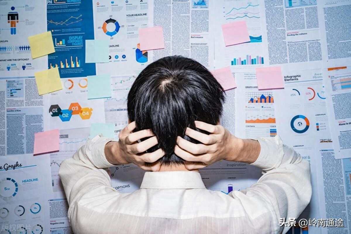 专科大学生毕业后工作怎么找,前景不错的大专毕业找工作这4个方向(图1) 专科大学生毕业后工作怎么找,前景不错的大专毕业找工作这4个方向(图1)