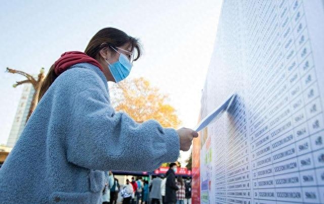 大学生村官怎么报考条件,关于大学生村官你想知道的都在这里(图4) 大学生村官怎么报考条件,关于大学生村官你想知道的都在这里(图4)