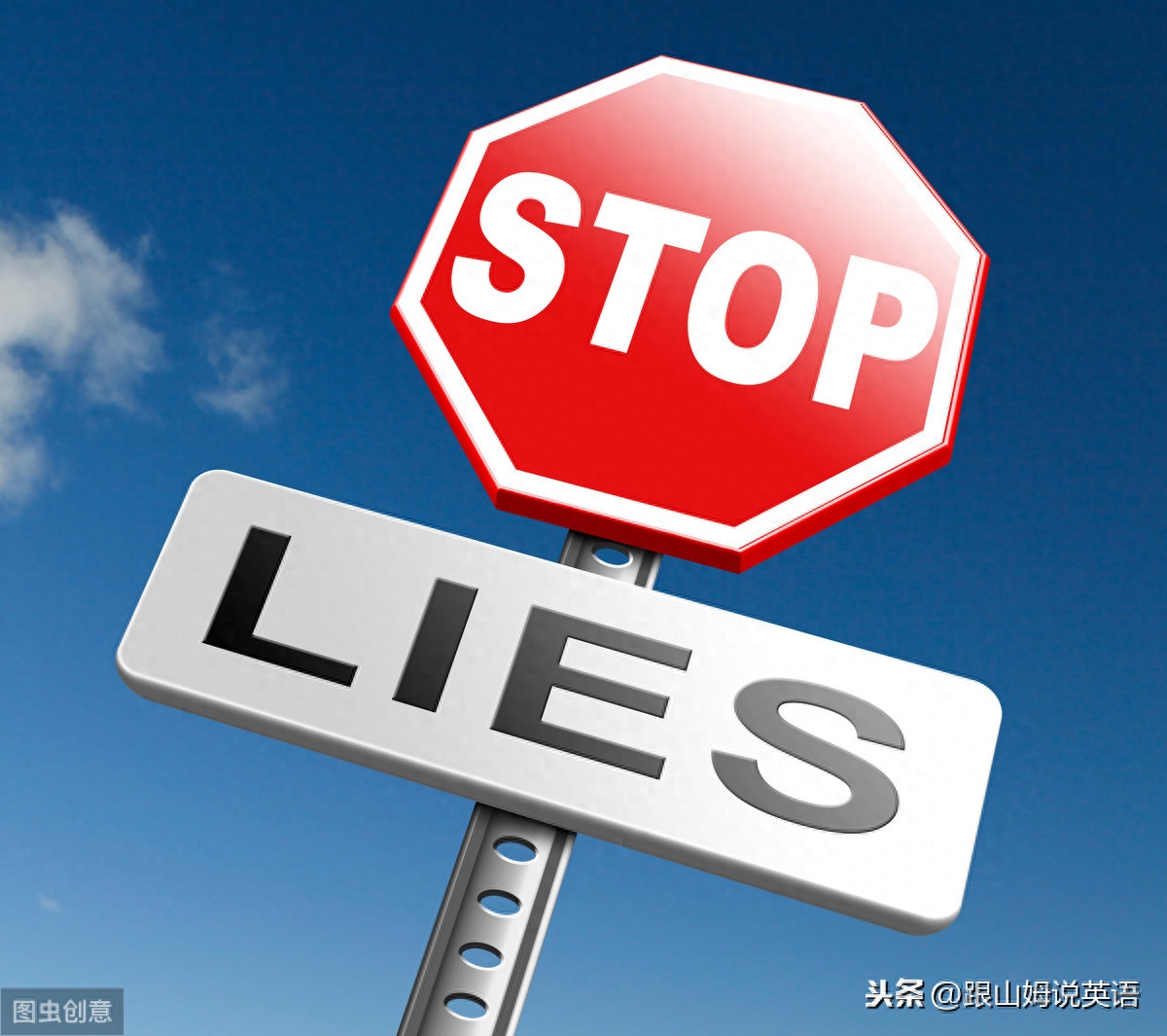 怎么学好英语方法技巧,分享学好英语的6个秘诀(图2) 怎么学好英语方法技巧,分享学好英语的6个秘诀(图2)