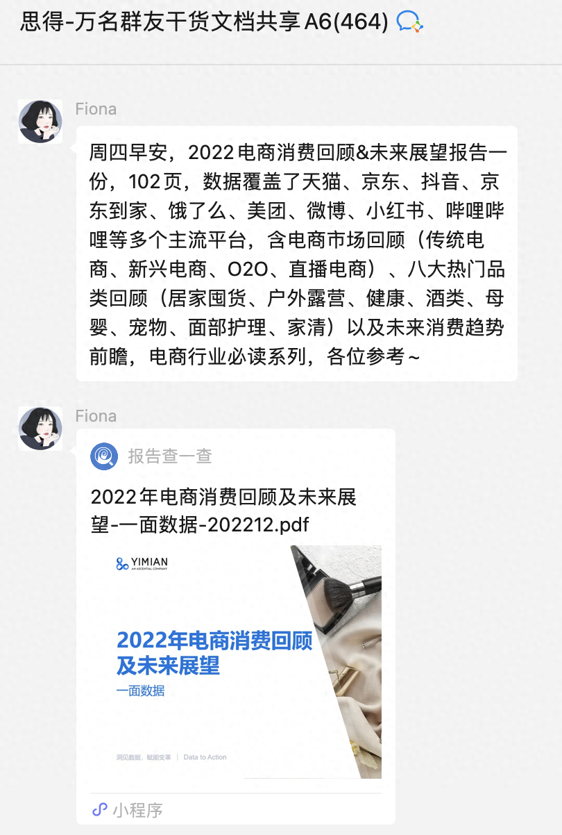 学习方法有哪些,10个拉开同龄人差距的终身学习法(图3) 学习方法有哪些,10个拉开同龄人差距的终身学习法(图3)